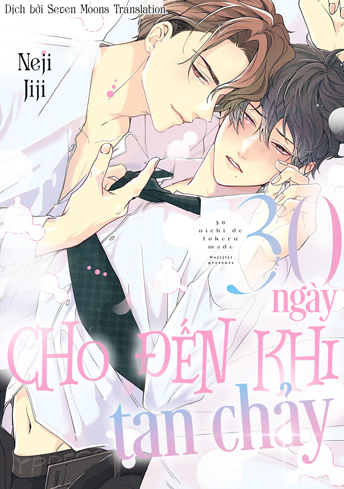 30 ngày cho đến khi tan chảy.