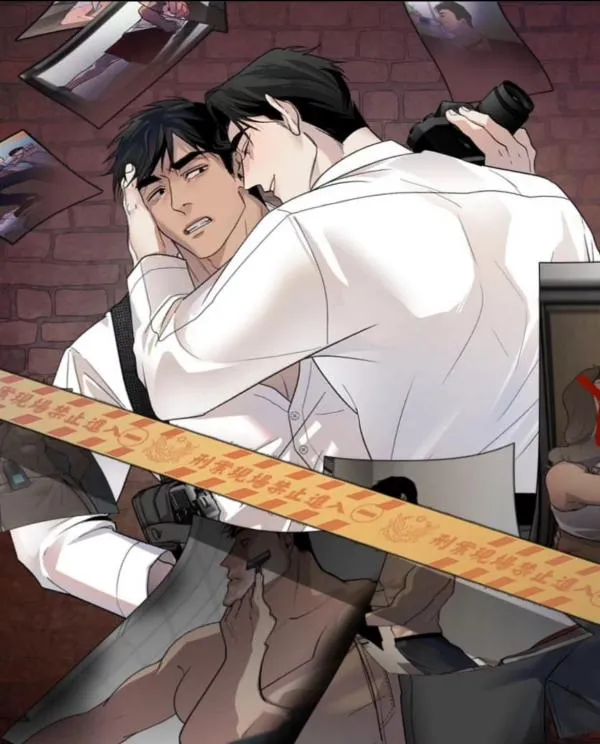 Ánh Mắt Của Hàng Xóm Cứ Dán Vào Tôi