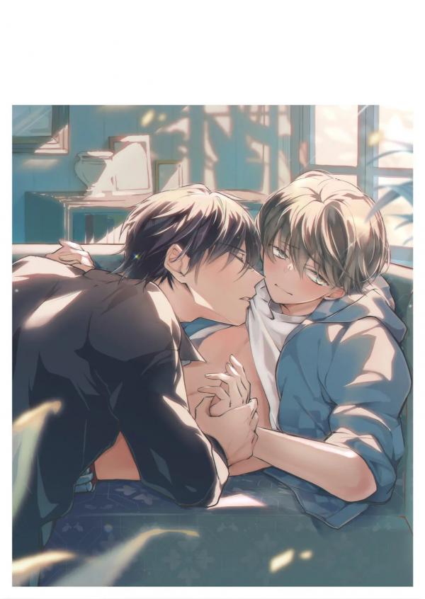 Anh Nghiện Em Mất Thôi, Hiruto!