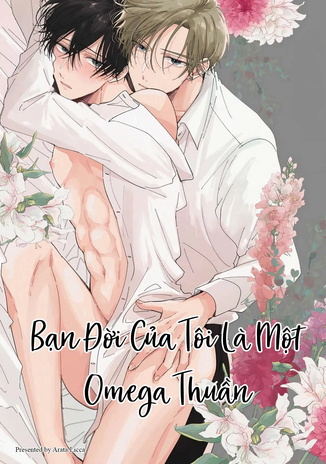 Bạn Đời Của Tôi Là Một Omega Thuần