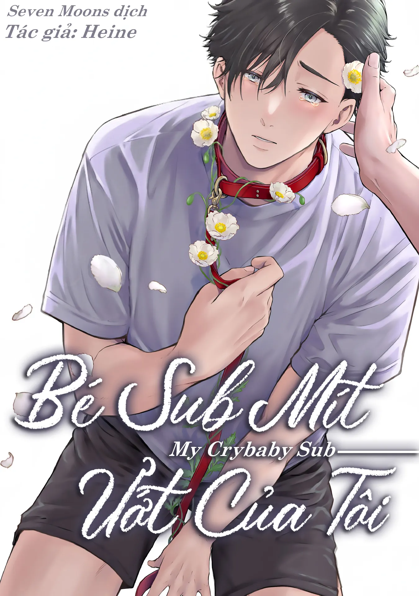 Bé Sub Mít Ướt Của Tôi