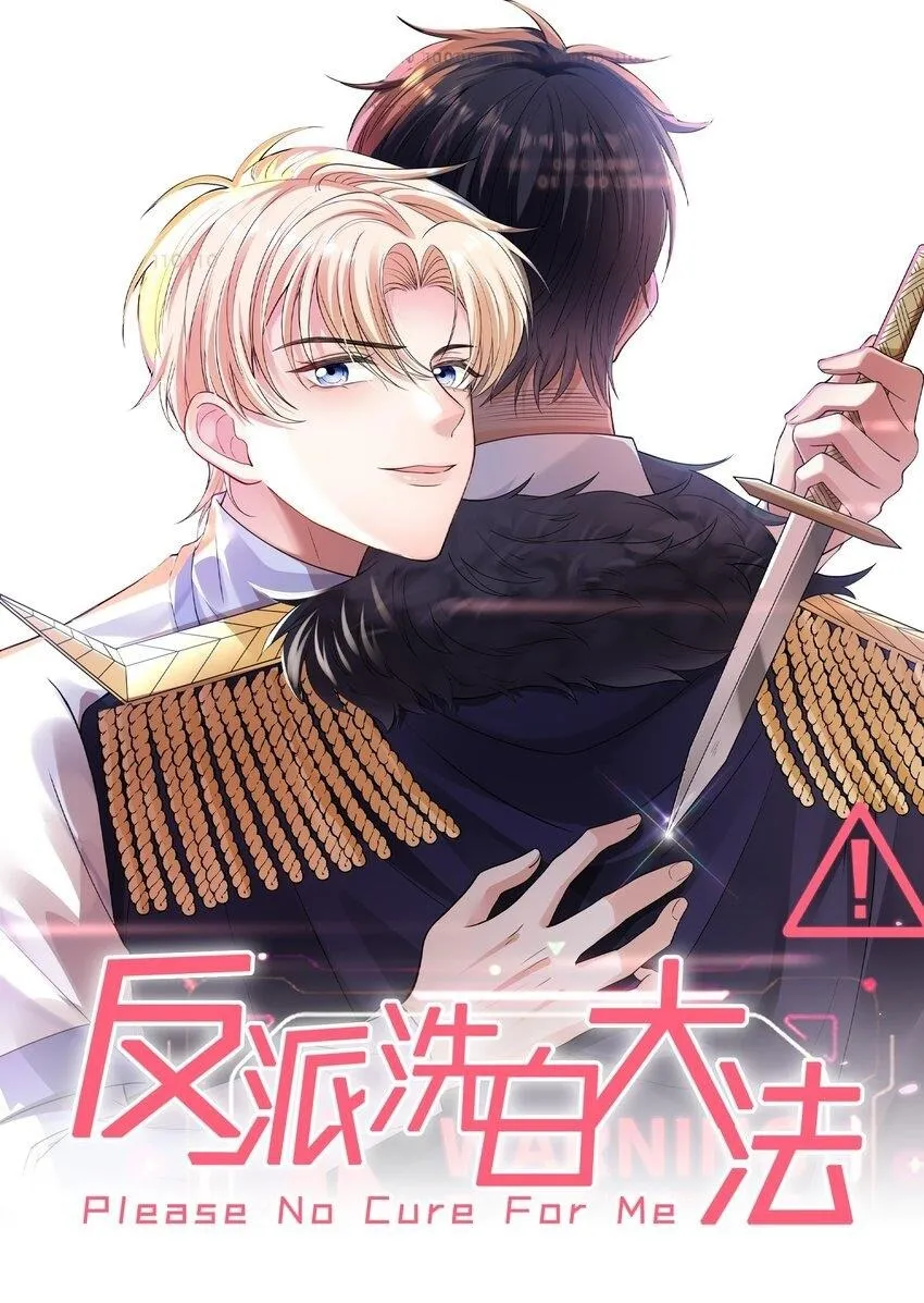 Cách Thức Tẩy Trắng Của Kẻ Phản Diện