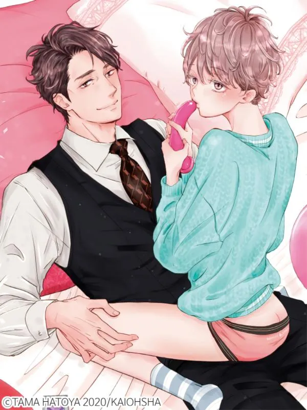 Cặp mông dâm đãng này không “được” sao?