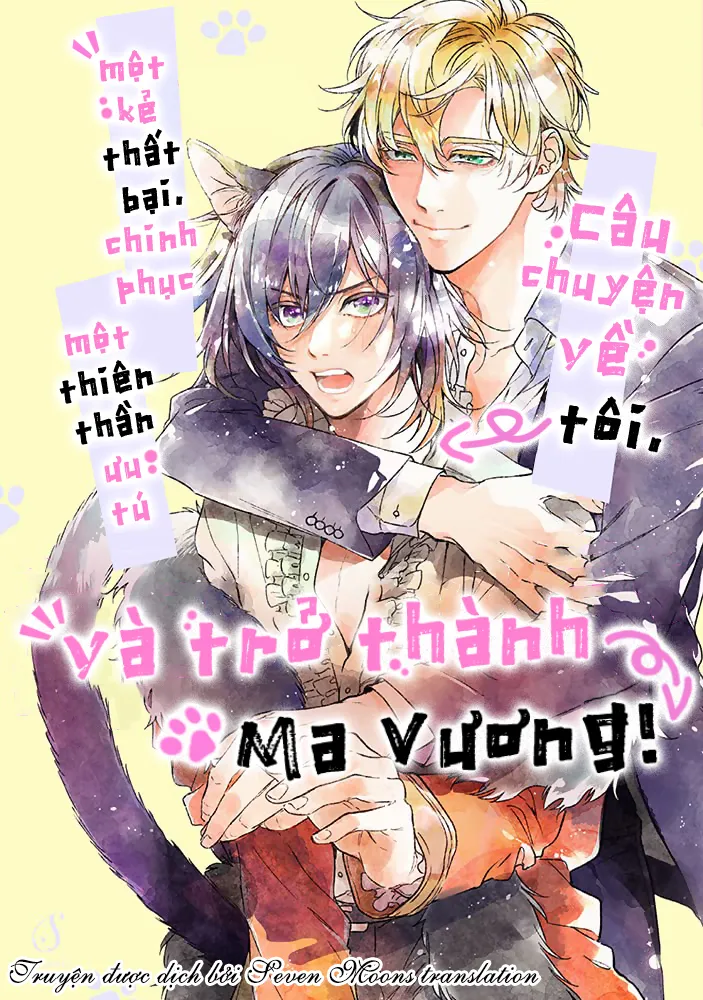 Câu chuyện về tôi, một kẻ thất bại, chinh phục một thiên thần ưu tú và trở thành Ma Vương.