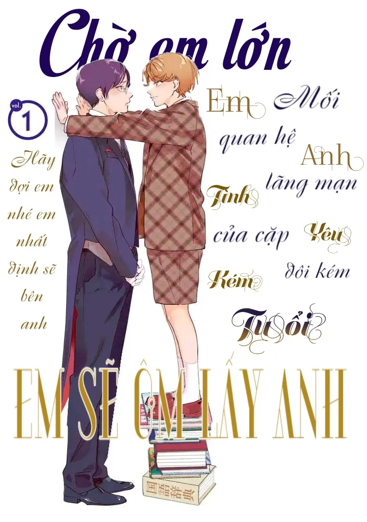 Chờ em lớn em sẽ ôm lấy anh