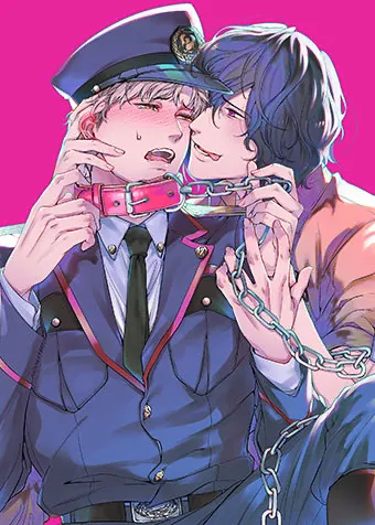 Chó Ngoan Phục Tùng