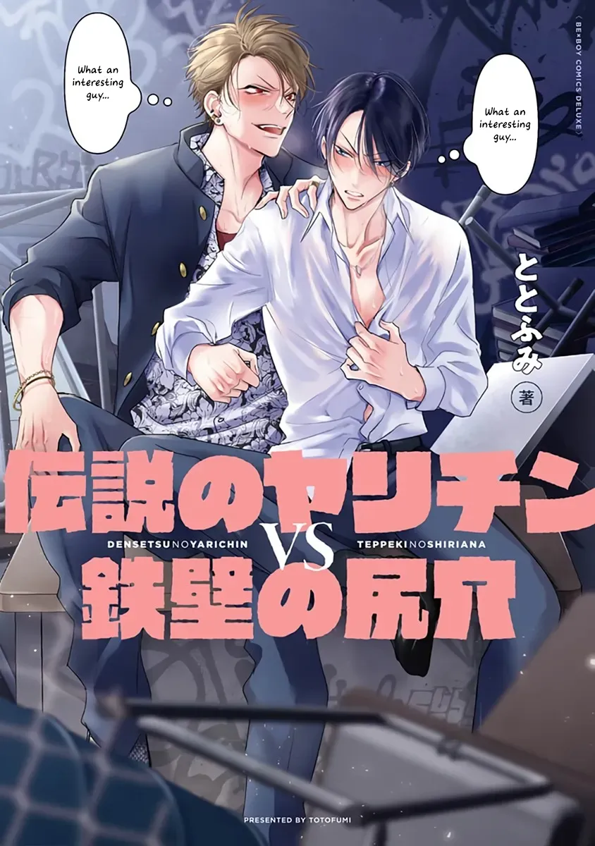 Cuộc Chiến Tình Dục