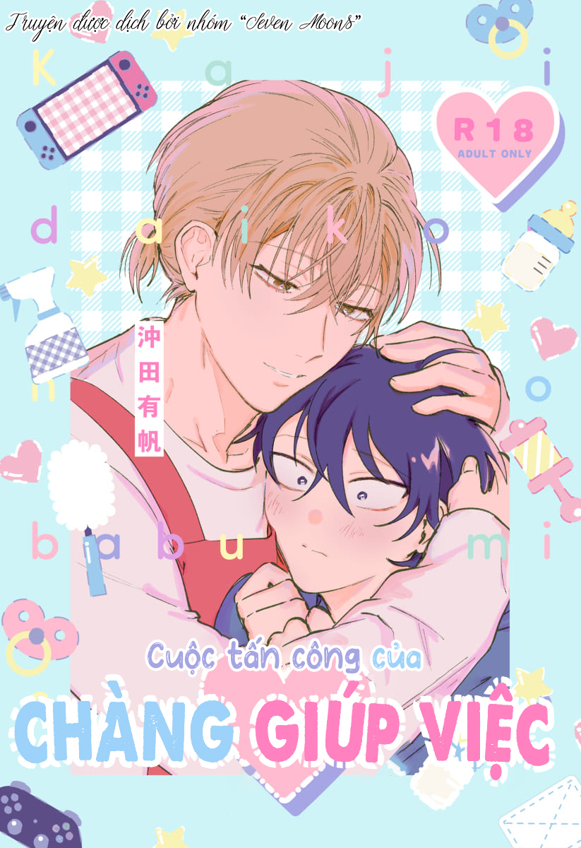 Cuộc tấn công của chàng giúp việc.