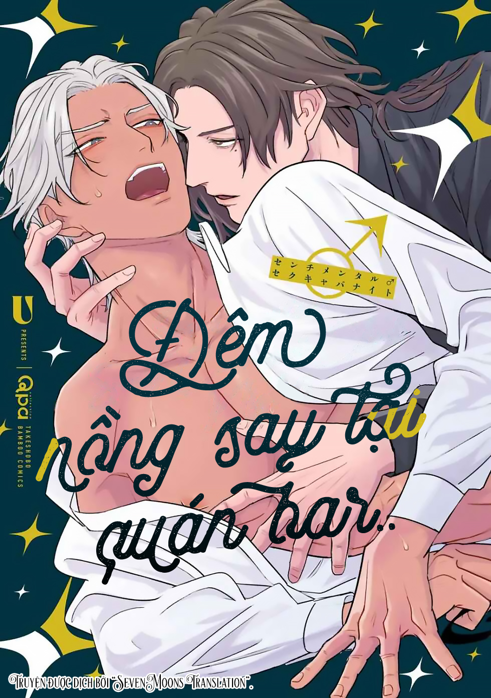 Đêm nồng say tại quán bar.