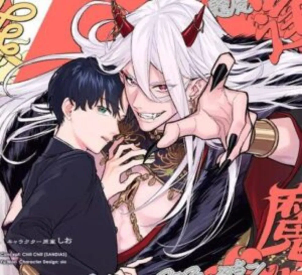 Đống Hoang Tàn Lúc Chạng Vạng