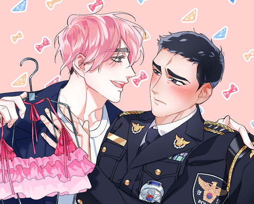 Đồng Sàng Dị Mộng