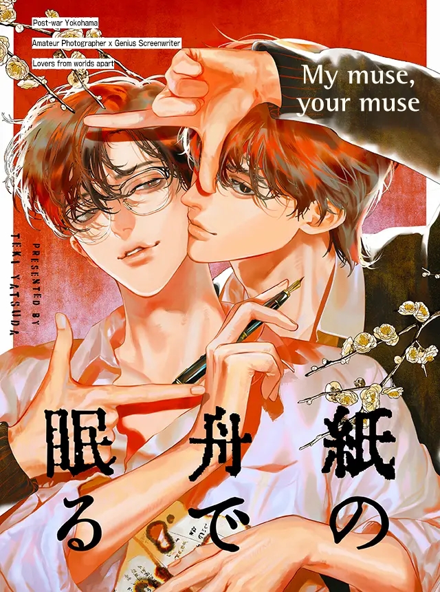 Giấc ngủ trên thuyền giấy