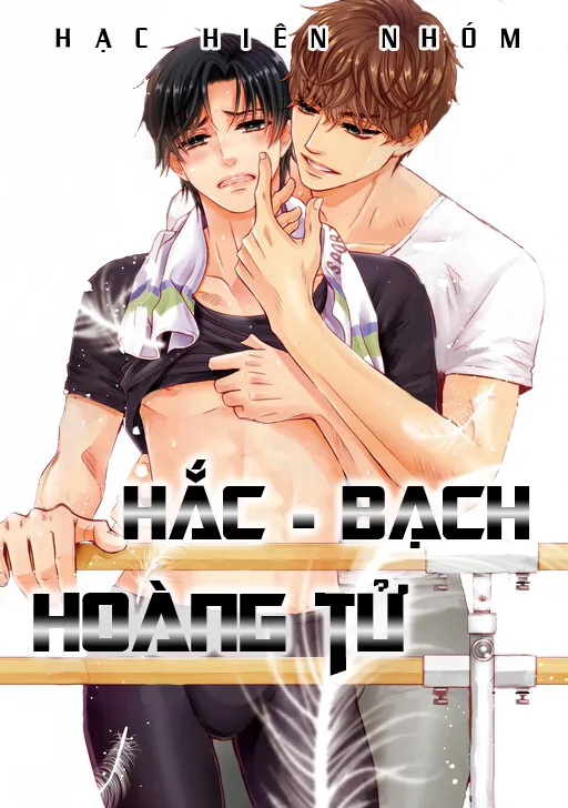 Hắc – Bạch Hoàng Tử