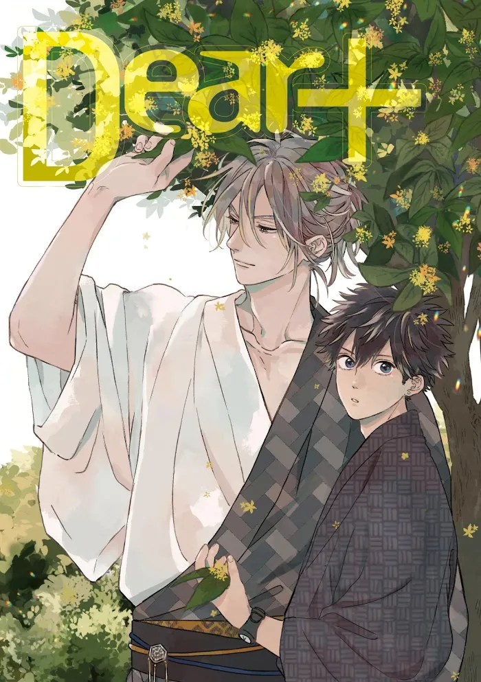 Kho báu của Takara