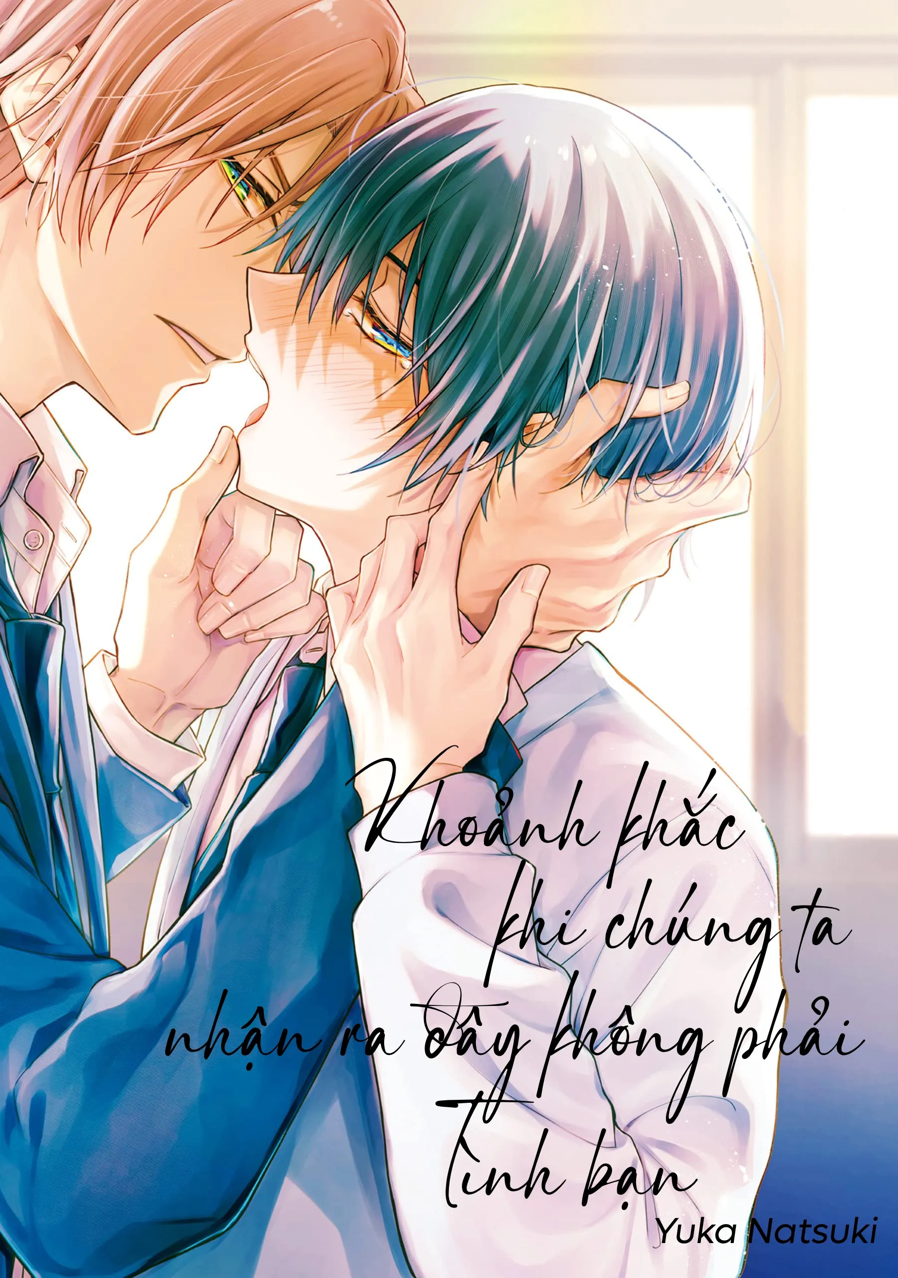 Khoảnh Khắc Khi Chúng Ta Nhận Ra Đây Không Phải Tình Bạn