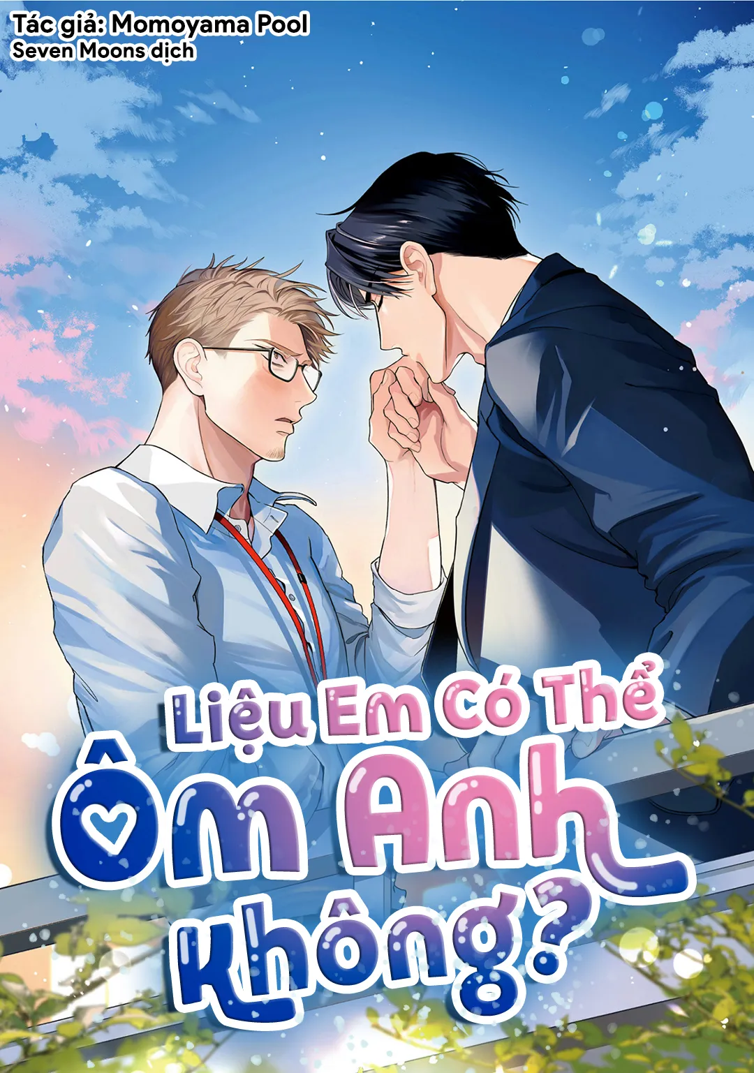 Liệu Em Có Thể Ôm Anh Không?