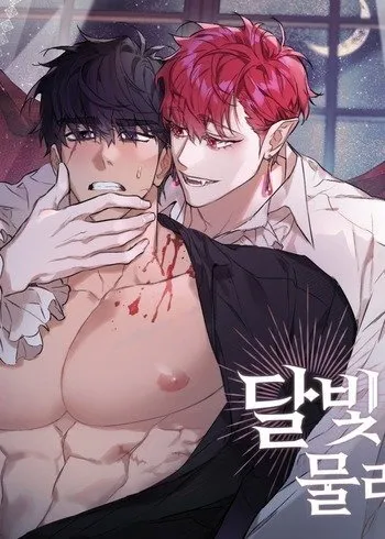 Lời Nguyền Ánh Trăng