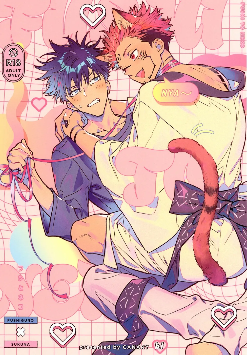 Mèo Hoang Và Kẻ Săn Mồi