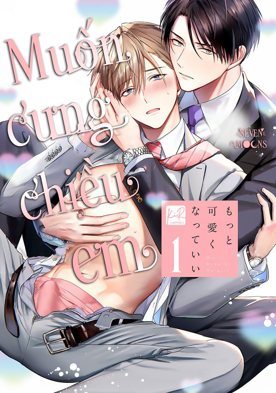 Muốn cưng chiều em