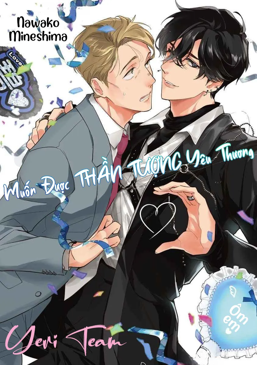 Muốn Được Thần Tượng Yêu Thương