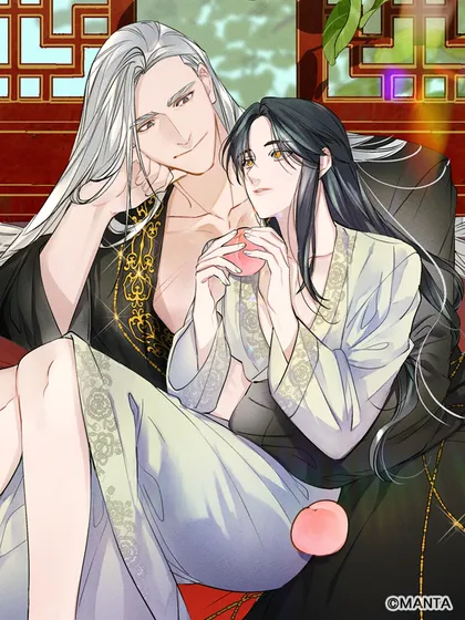 Ngã rẽ luân hồi