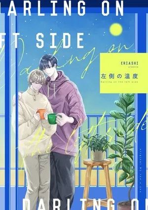 Nhiệt độ bên trái