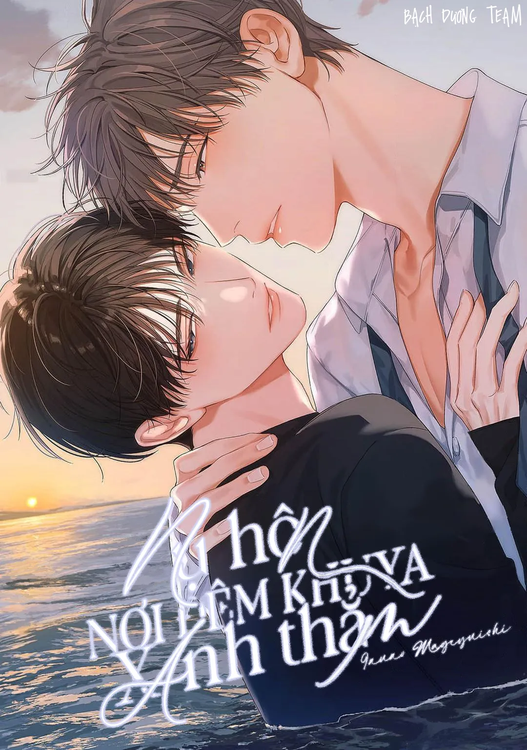 Nụ Hôn Nơi Đêm Khuya Xanh Thẳm