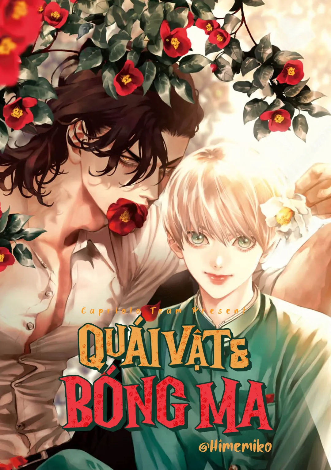 Quái Vật Và Bóng Ma