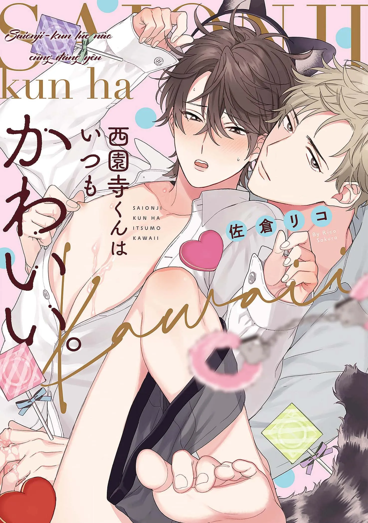 Saionji lúc nào cũng dễ thương