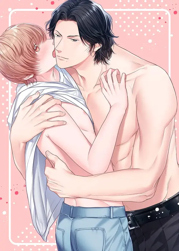 Sếp Tôi Là Vua Quyến Rũ Của Màn Đêm