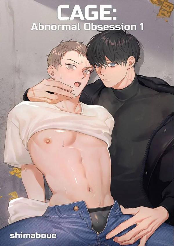 Sự Ám Ảnh Bất Thường