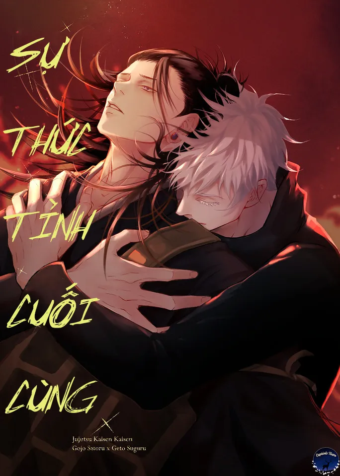 Sự Thức Tỉnh Cuối Cùng