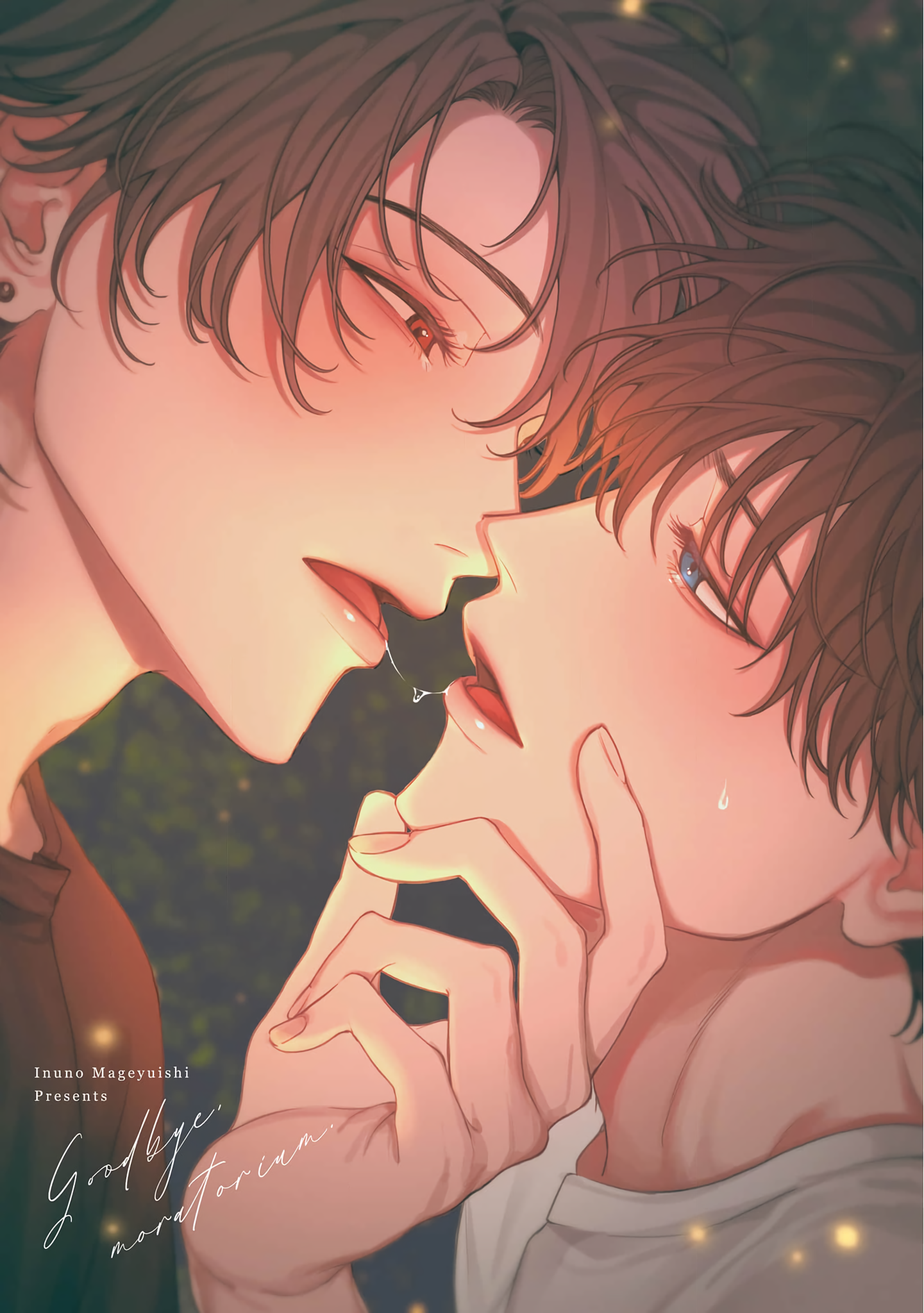 Tạm biệt xiềng xích của tôi