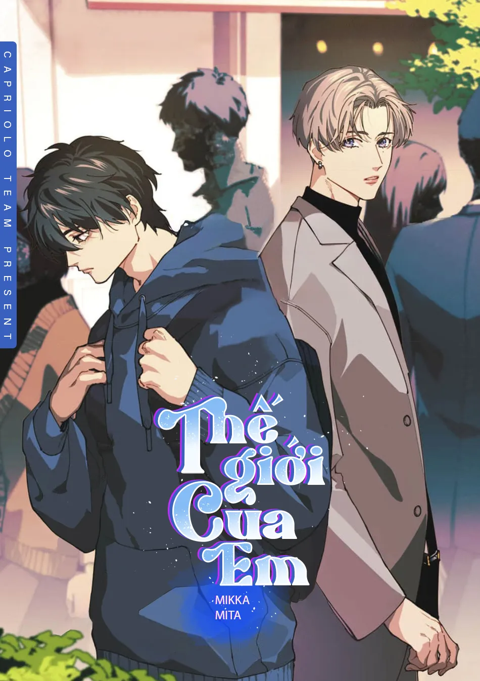 Thế Giới Của Em