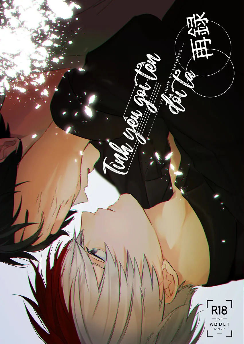 Tình Yêu Gọi Tên Đôi Ta